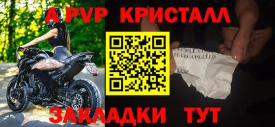 ГАЛЛЮЦИНОГЕННЫЕ ГРИБЫ Белореченск
