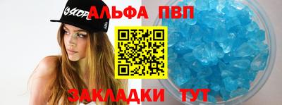 ГАЛЛЮЦИНОГЕННЫЕ ГРИБЫ Белореченск