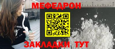 ГАЛЛЮЦИНОГЕННЫЕ ГРИБЫ Белорецк