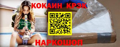 мдпв Бердск