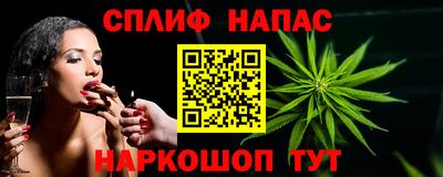 ГАЛЛЮЦИНОГЕННЫЕ ГРИБЫ Белореченск