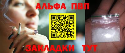 ГАЛЛЮЦИНОГЕННЫЕ ГРИБЫ Белореченск