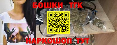 ГАЛЛЮЦИНОГЕННЫЕ ГРИБЫ Белорецк