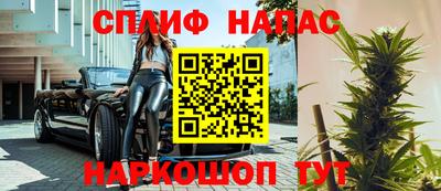 ГАЛЛЮЦИНОГЕННЫЕ ГРИБЫ Белореченск