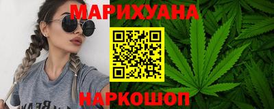 ГАЛЛЮЦИНОГЕННЫЕ ГРИБЫ Белореченск