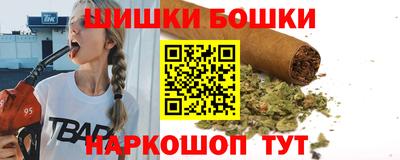 ГАЛЛЮЦИНОГЕННЫЕ ГРИБЫ Белореченск