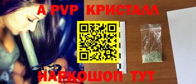 ГАЛЛЮЦИНОГЕННЫЕ ГРИБЫ Белорецк