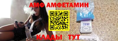 мдпв Бердск