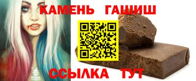 мдпв Бердск