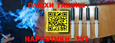 мдпв Бердск