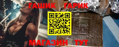 мдпв Бердск