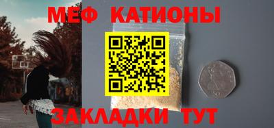 ГАЛЛЮЦИНОГЕННЫЕ ГРИБЫ Белорецк